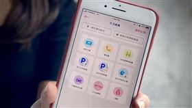 全聯APP10月7日起可繳卡費、水電停車費。（圖／業者提供）