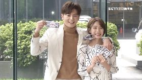 A新華八廢財1700