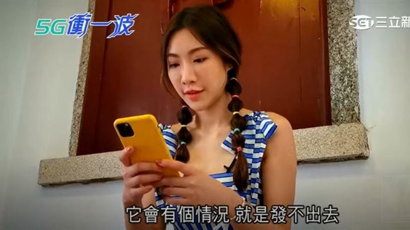 金門建構「科技智慧城市」拚觀光