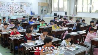 為上台灣歷史　台商子女暑假包機回台