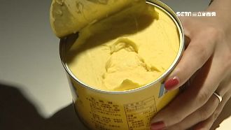 黑心乳瑪琳吹哨者　檢舉至今獎金領嘸