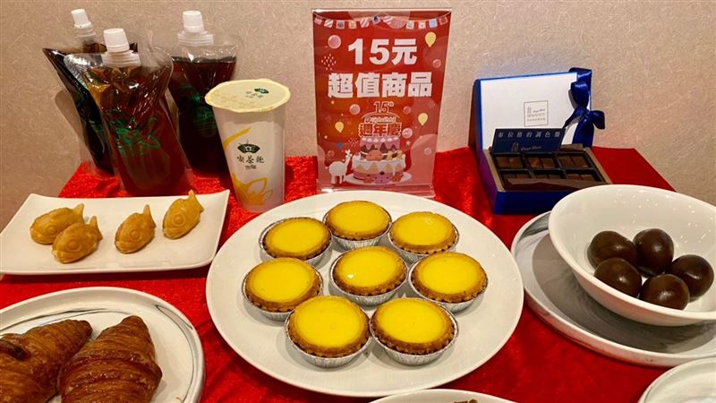百貨周年慶　超夯商品15元帶回家