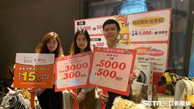 周年慶。（圖／業者提供）