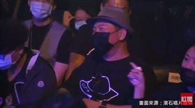 小鬼,黃鴻升,華山,Legaxy,地球上最浪漫的演唱會,李易,憲哥,玩很大　圖／翻攝自YouTube