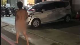 裸男,竹東,員警,逛大街,錄影