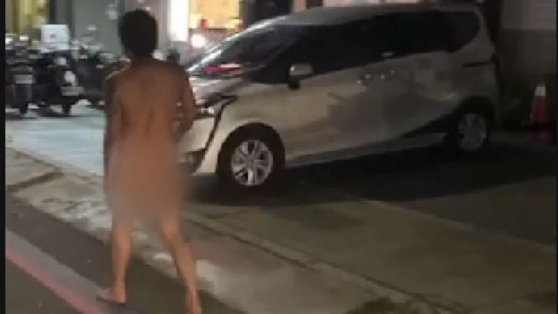 新竹男心情不好　全裸上街露屁屁