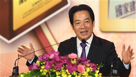 賴清德出席國家品牌玉山獎頒獎典禮2020第17屆國家品牌玉山獎6日晚間在台北舉行頒獎典禮，副總統賴清德出席致詞並擔任頒獎人。中央社記者王騰毅攝  109年10月6日