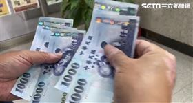 ATM吃錢領2萬少8千？郵局回應了(圖/翻攝畫面)