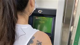 ATM吃錢領2萬少8千？郵局回應了(圖/翻攝畫面)