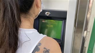 ATM吃錢領2萬少8千？郵局回應了