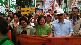 圖／翻攝自陳菊臉書