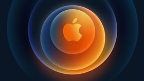 蘋果正式發出2020年秋季第二場發表會邀請函！將於美西時間10月13日上午10點（於台灣時間14日凌晨1點）舉行特別發表會。（圖／翻攝自蘋果官網apple.com）