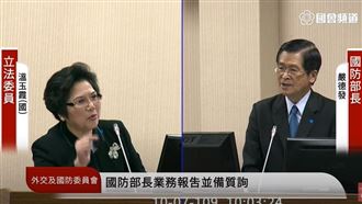 反制共軍擾台！嚴德發證實國軍這動作