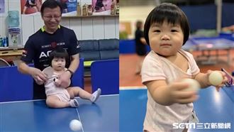 1歲女童學打桌球　網讚：台灣福原愛