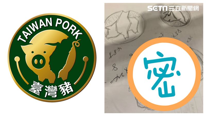 獨／臺灣豬標章創作曝因24年前這事