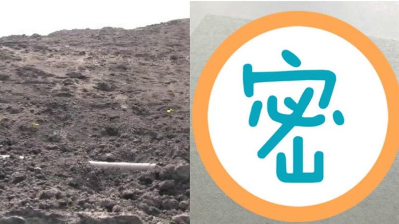 金馬獎最狂貴賓禮！竟用電廠煤灰製成