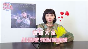 ▲李芷婷推出新專輯。（圖／翻攝自安安大明星）