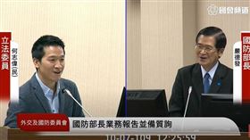 嚴德發 何志偉 圖／翻攝自國會議事轉播頻道