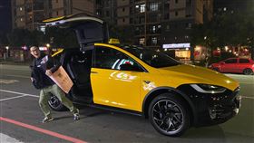 特斯拉,小黃,高鐵,排班,跳表