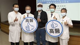 一場車禍意外檢出直腸癌轉移到腦部…
精準醫療策略可提高轉移性結直腸癌療效　高醫等國內9大醫院研究成果獲歐洲癌症期刊肯定（圖／高醫附設中和紀念醫院提供）
