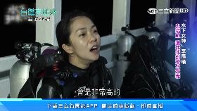 V怪男掐童脖1000