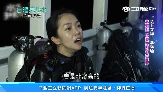 李霈瑜主持潛水節目　克服恐懼獲金鐘