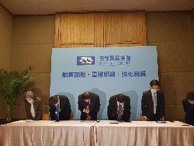 杏輝總經理白友烺率主管道歉 23款藥