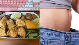 減肥　低卡餐（組合圖／翻攝自爆怨公社、pixabay）