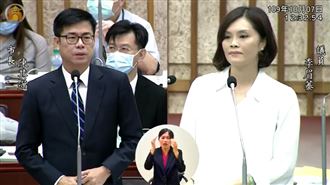 陳其邁拿韓國瑜這事…議場上酸李眉蓁