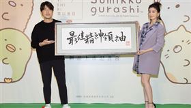 賈靜雯、衛斯理。（賈以食日提供