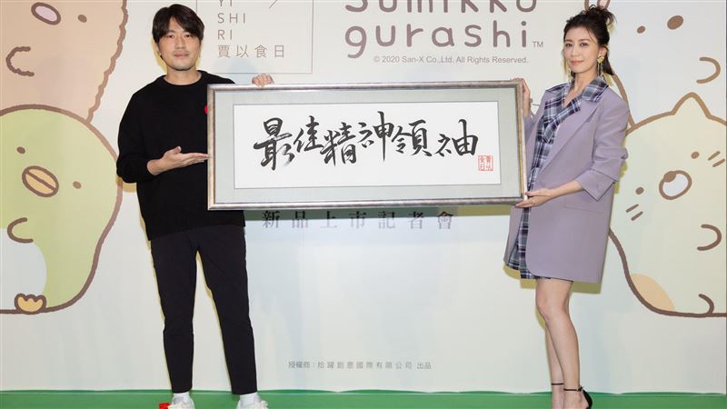 賈靜雯連忙40天　女兒視訊噴淚揪心