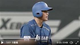 ▲王柏融敲出二壘安打。（圖／翻攝自推特）