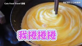 ▲▼韓國網友分享愛犬的美容過程。（圖／Cate Food Travel 授權）