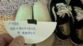 腳踏墊,鄰居,佛心,泥沙(翻攝自 爆怨公社)