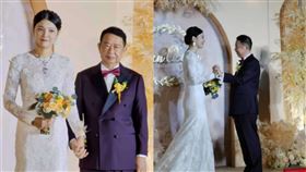 紫金礦業董事長陳景河娶38歲妻子（圖／翻攝自微博）