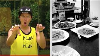 《玩很大》行前通知曝　飯桌細節惹淚