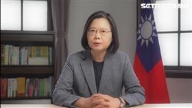 蔡英文（圖／翻攝自總統府YouTube）
