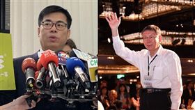 陳其邁,柯文哲,冷氣,道歉,高雄,台北