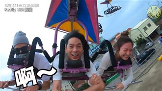 開箱限定樂園　台版飛天翼龍刺激破表