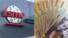 比台積電多3萬！半導體月薪冠軍是它