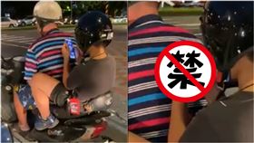 國小弟機車後座滑手機…他見「滿滿肉色」羞了：回家再看啦（圖／翻攝自爆廢公社）