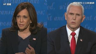 美副總統辯論！賀錦麗嗆輸了中美貿易