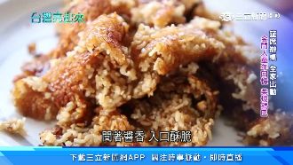柴燒油飯飄香4代　金門人的童年味道