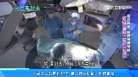 w逢甲違最.多1800