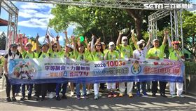 腦麻健走登場！頂新和德號召志工響應
圖/記者簡若羽攝影