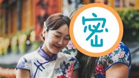 梁赫群 夢多 巴鈺 （圖／TVBS提供）