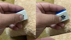 東風,麻將,自摸,象棋,車(翻攝自 爆廢公社)