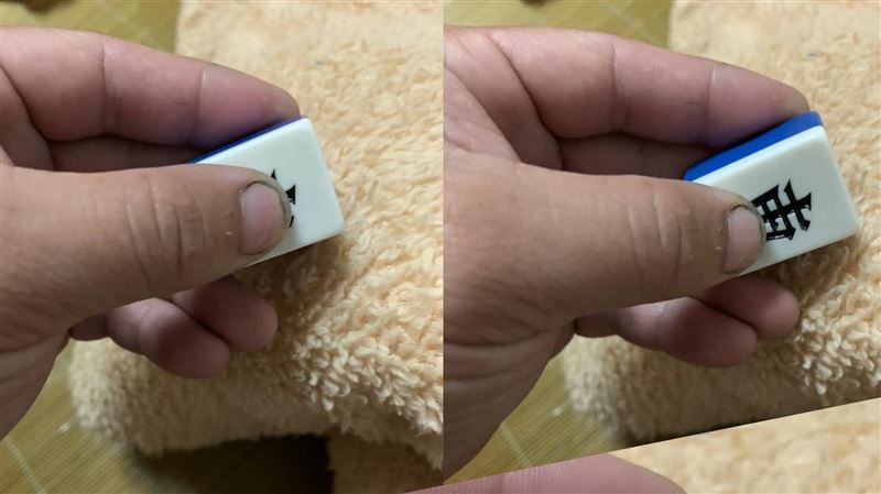 打麻將爽喊自摸　下秒尬爆：怎麼算？
