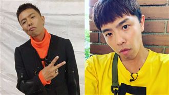 《玩很大》新制服曝光　小鬼悄悄現身