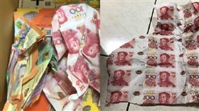 地府,冥用,人民幣,網購(翻攝自 爆怨公社)